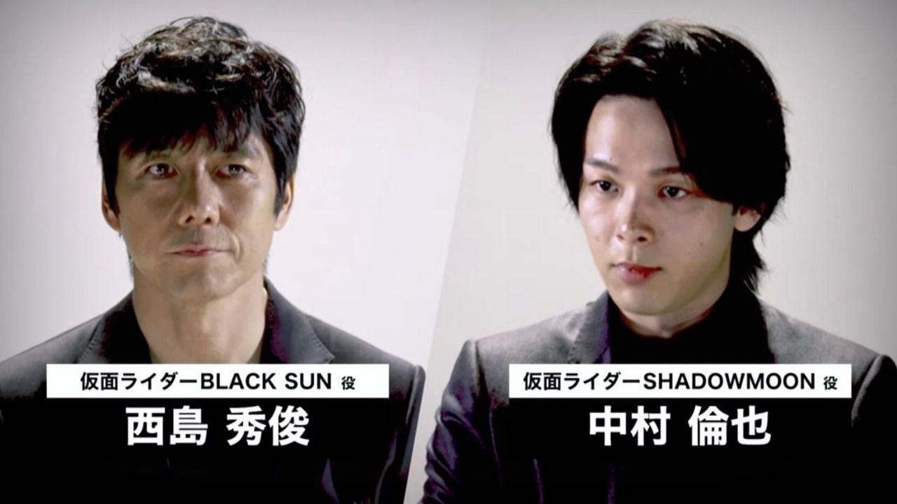 Imagem relacionada a Primeiras imagens de Kamen Rider Black Sun