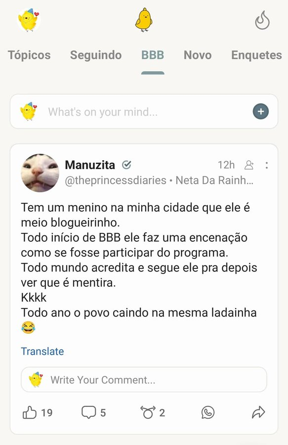 Imagem relacionada a Koo ganha nova aba para o BBB