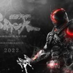 Imagem relacionada a Primeiras imagens de Kamen Rider Black Sun