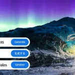 Imagem relacionada a Adobe Firefly: Recursos de IA chegam ao Adobe Express para competir com Microsoft Designer e Canva